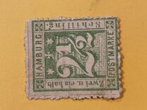 [Coat of Arms - Perforated, type C1]