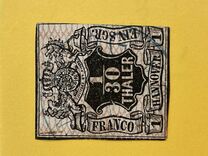 [Coat of Arms, タイプ B1]