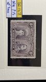 [King George V, 1865-1936 & Queen Marie, 1867-1953, տեսակ O15]