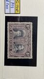 [King George V, 1865-1936 & Queen Marie, 1867-1953, տեսակ O16]