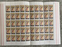 [The 4th Anniversary of the Islamic Revolution, प्रकार CJJ]