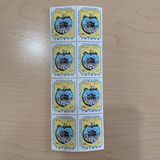 [Week of Hadj - Pilgrimage to Mekka, type CMK]