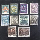 [No. 135 & 170-172 Handstamp Surcharged in Violet, type AV]
