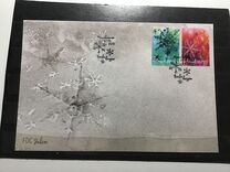 [Christmas, type RL]