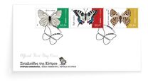 [Insects - Butterflies, type AUY]