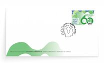 [The 60th Anniversary of the OEB - Employers and Industrialists Federation, type AVP]
