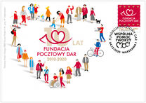 [Pocztowy Dar Foundation, type IJA]