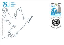 [The 75th Anniversary of the UNO, type IIF]