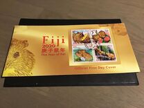 [Chinese New Year - Year of the Rat, type BAA]