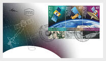 [Remote Sensing Satellites in Israel, Tip DTQ]