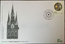 [The 150th Anniversary of the Disestablishment of the Church of Ireland, प्रकार DZS]
