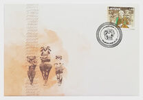 [The 100th Anniversary of the Birth of Birute-Marija Alseikaite-Gimbuteine, 1921-1994, type AME]