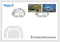 [Eysturoy Tunnel, 类型 AJL]