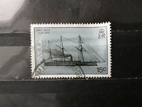 [Ships Wrecked on Bermuda, type MX]