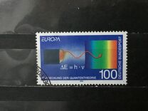[EUROPA Stamps - Great Discoveries, type BEX]