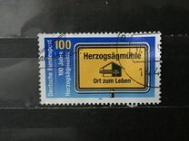 [The 100th Anniversary of Herzogsägmühle, type BFE]
