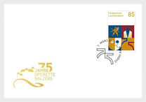 [The 75th Anniversary of the Operette Balzers, type CBP]