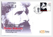 [Art through the Centuries in Montenegro - Zivko Nikolic, 1941-2001, loại NX]