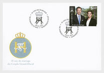 [The 40th Wedding Anniversary of the Grand Duke and Duchess, տեսակ CAU]