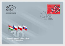 [The 30th Anniversary of the Visegrad Group - Joint Issue with Czech Republic, Poland, and Slovakia, tip HYL]