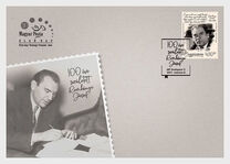 [The 100th Anniversary of the Birth of József Romhányi, 1921-1983, 类型 HYR]