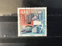 [EUROPA Stamps - Visit Luxembourg, Tip BOL]