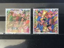 [EUROPA Stamps - Musical Instruments, Scrivi BQW]