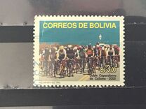 ["Double Copacabana" Cycle Race, type AXC]