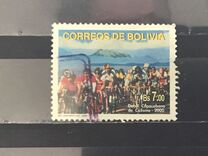 ["Double Copacabana" Cycle Race, type AXE]