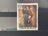 [Christmas, Showing sculptures by Gaspar of La Cueva from Convent of San Francisco, Potosí, tyyppi AZS]