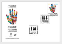 [United Against Racism and Discrimination, Scrivi AMB]