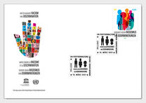 [United Against Racism and Discrimination, type AMI]