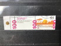 [Anniversaries, type CFI]