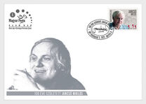 [The 100th Anniversary of the Birth of Miklós Jancsó, 1921-2014, 类型 HYV]