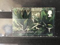 [The 100th Anniversary of Botanical Gardens, Typ XG]