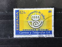 [Conversion of Spanish Post in National Post and Telegraph, Scrivi EKU]