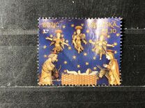 [Christmas - The Nativity Scene, Scrivi AZY]