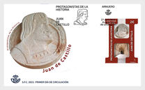[Protagonist of History - Juan de Castillo, type HFV]
