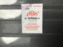 [World Congress of the World Telecommunication Standardization Assembly, type BBW]