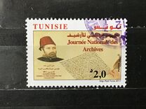 [National Archives Day, type BDS]