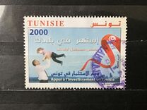 [Support for Investment in Tunisia, Typ BCX]