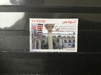 [Naval Ship ISTIKLAL and the National Military Museum, тип BFO]