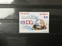 [The 100th Anniversary of the ILO - International Labour Organization, тип BFJ]