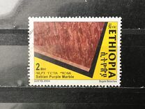 [Marble, type BDE]