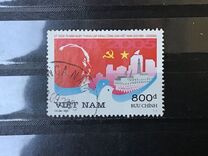 [The 75th Anniversary of the Founding of Vietnam Communist Party, type CNA]