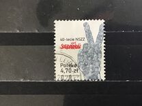 [The 40th Anniversary of the Solidarity Trade Movement, type IHM]