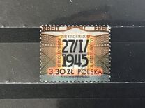 [The 75th Anniversary of the Liberation of Auschwitz Concentration Camp, 유형 IFS]