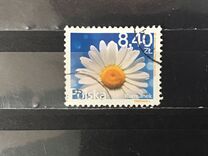 [Definitive - Flowers and Fruits, tip IGO]