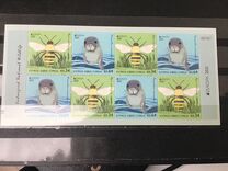 [EUROPA Stamps - Endangered National Wildlife, type AWE]