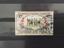 [The 125th Anniversaru of St. Mary's Children's Home, type NJ]